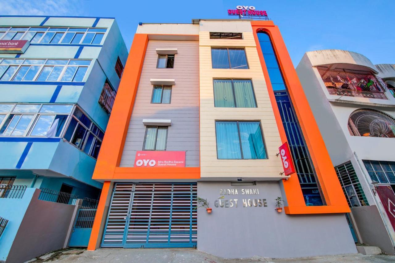 Oyo 14798 Radha Swami Guest House Danapur Εξωτερικό φωτογραφία