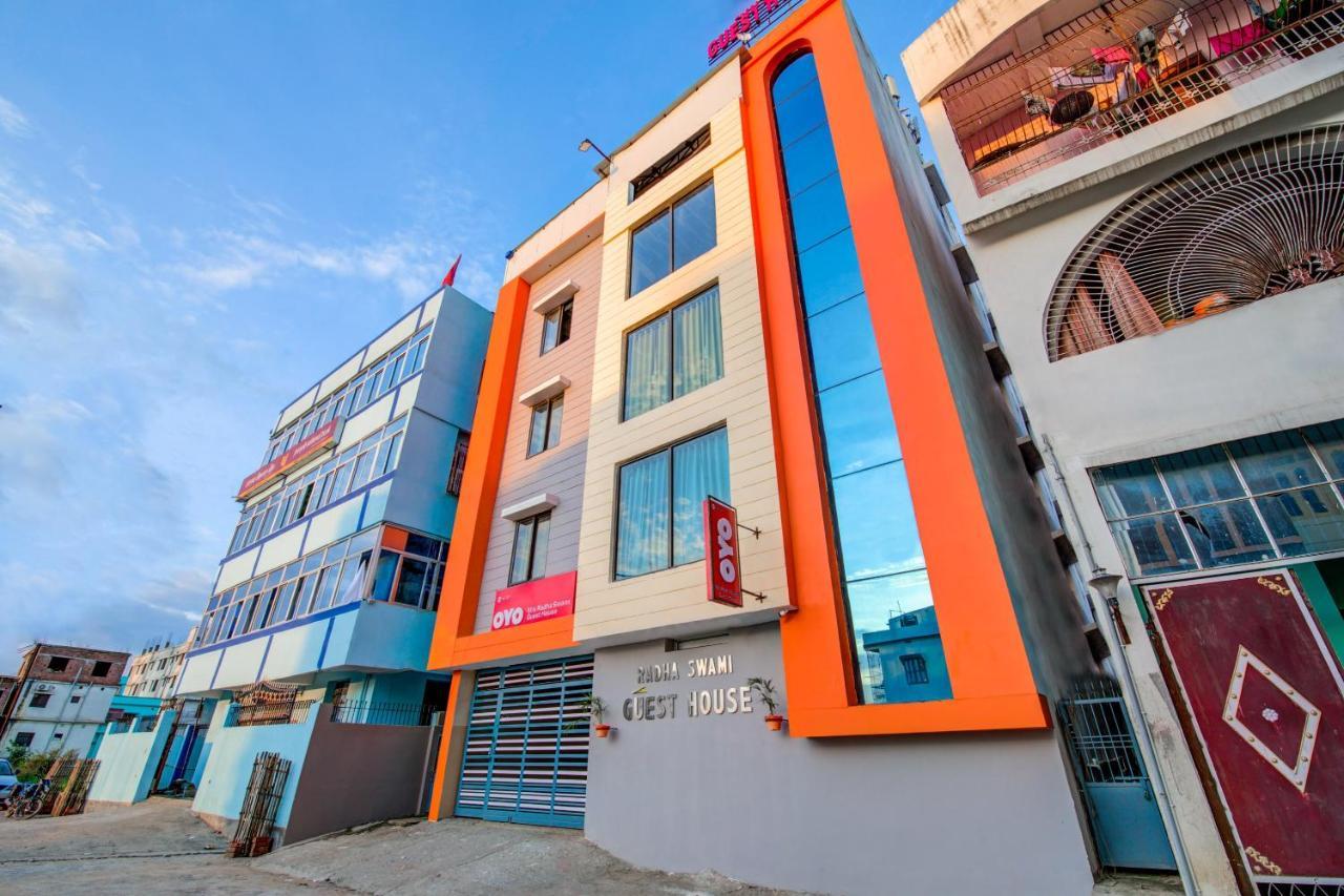 Oyo 14798 Radha Swami Guest House Danapur Εξωτερικό φωτογραφία